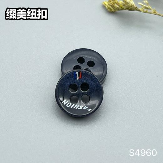 S4960(整包购买) 商品图3