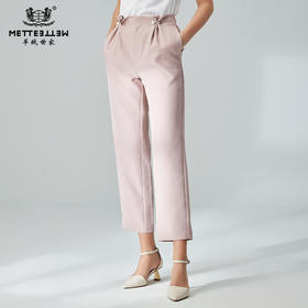 METTE2021春夏新品女士九分裤时尚钉珠纽扣薄款小直筒休闲长裤子