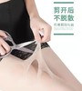 防狼光腿菠萝袜遮瑕显瘦防走光任意剪不脱丝防狼丝袜一袜两穿 商品缩略图9