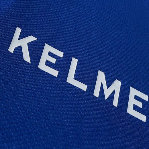 卡尔美足球服871001/白蓝 商品图5