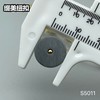 S5011(整包购买) 商品缩略图5