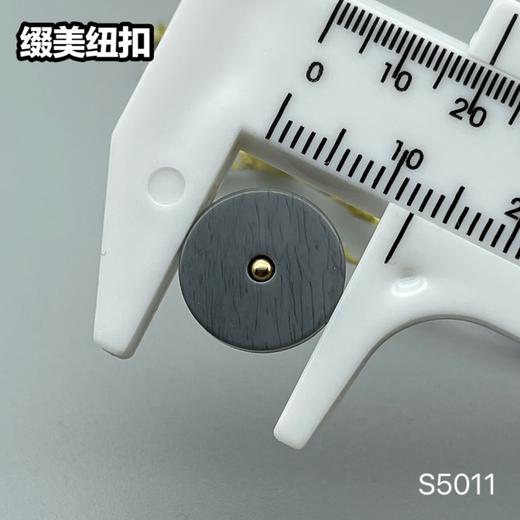 S5011(整包购买) 商品图5