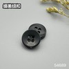 S4689(整包购买) 商品缩略图0