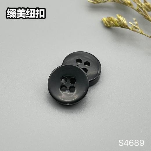 S4689(整包购买) 商品图0