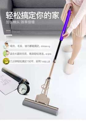 宝家洁胶棉拖把40公分