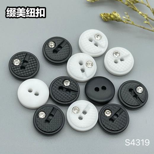 S4319(整包购买) 商品图5