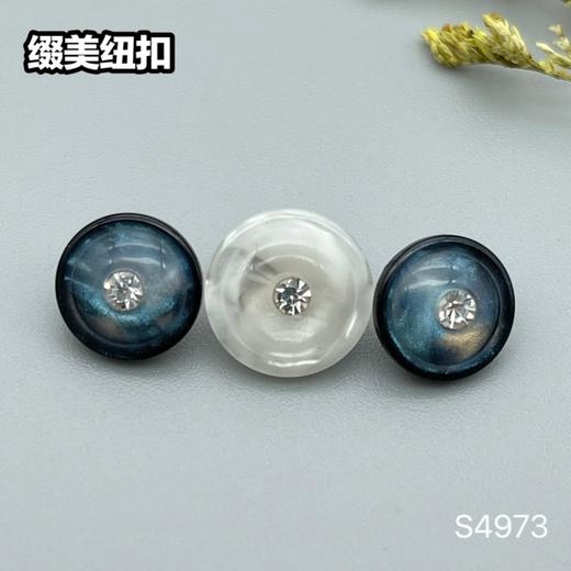 S4973(整包购买) 商品图1