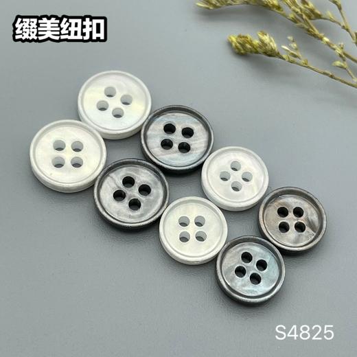 S4825(整包购买) 商品图2