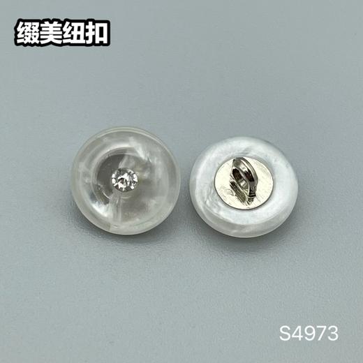 S4973(整包购买) 商品图2