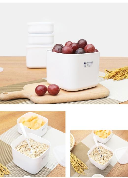 日本YAMADA冰箱保鲜盒套装微波饭盒便当盒水果储物盒密封食品饭盒 商品图8