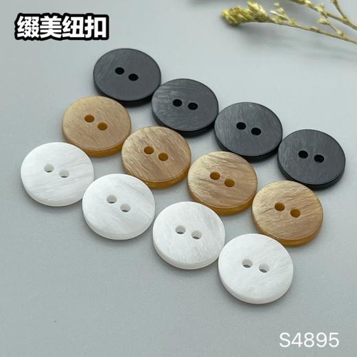 S4895(整包购买) 商品图8