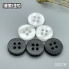 S2079(整包购买) 商品缩略图0