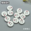 细边桃心(整包购买) 商品缩略图4