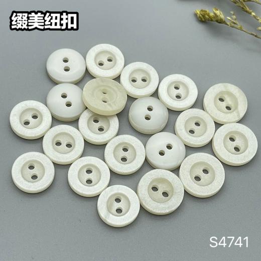 S4741(整包购买) 商品图2