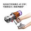 Dyson 轻量无绳吸尘器 Digital Slim Fluffy 商品缩略图6