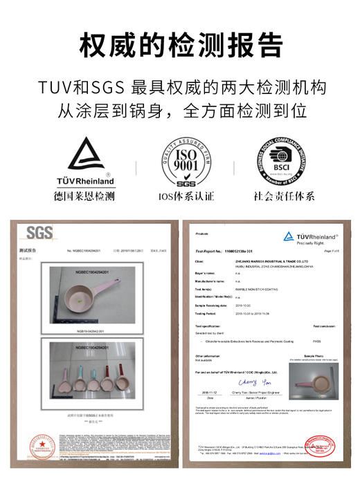 迪迪尼卡 动物乐园辅食锅 商品图6