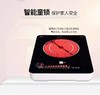 7F Miji米技炉 Icook2000 商品缩略图2