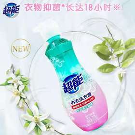 超能内衣洗衣液  860g