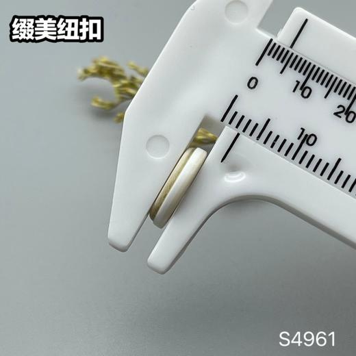 S4961(整包购买) 商品图7