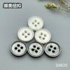S4825(整包购买) 商品缩略图5