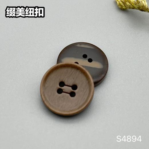 S4894(整包购买) 商品图3