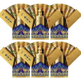 【推荐】钓鱼台 酱尊 53度 500ml*6 【整箱装】酱香型白酒