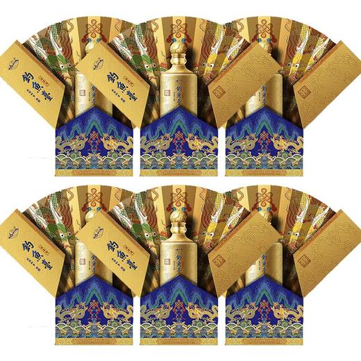 【推荐】钓鱼台 酱尊 53度 500ml*6 【整箱装】酱香型白酒 商品图0