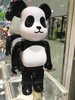 Bearbrick milk panda 男生-400% 商品缩略图0