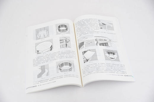 风景园林计算机辅助设计（谷永丽）（第2版） 商品图4