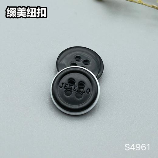 S4961(整包购买) 商品图2