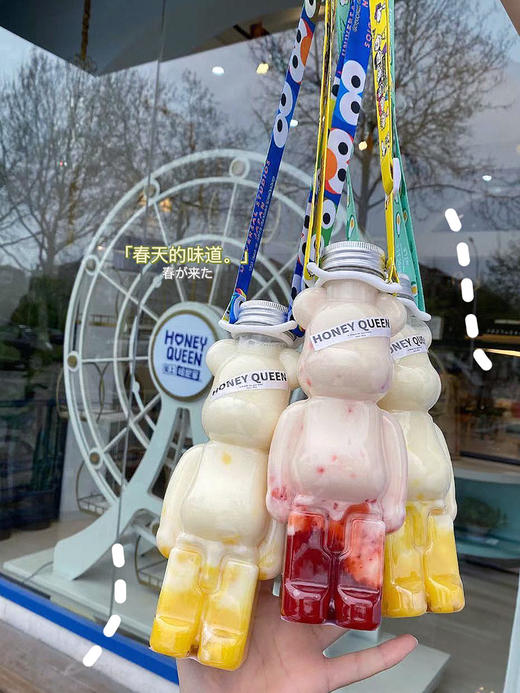 小熊饮料瓶背带50根起包邮 商品图1