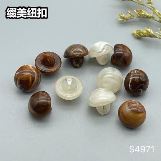 S4971(整包购买) 商品图6