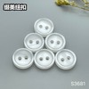 S3681(整包购买) 商品缩略图0