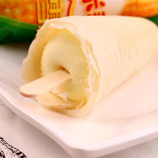 40支 伊利玉米香雪糕65g 商品图4