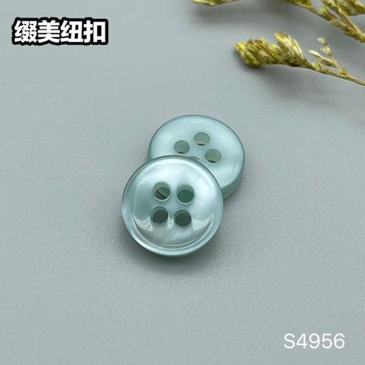 S4956(整包购买) 商品图2