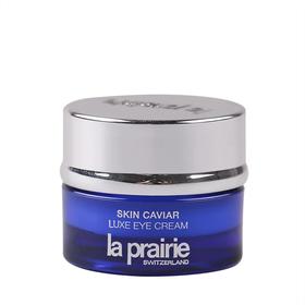 【现货】莱珀妮(La Prairie)小样蓝鱼子琼贵眼霜3ml