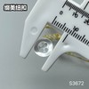 S3672(整包购买) 商品缩略图4