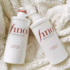 资生堂Fino洗发水/护发素550ml 商品缩略图3