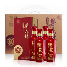 梨花村 新版柔和系列 柔和9 42度500ml  一箱4瓶装