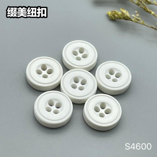 S4600(整包购买) 商品图2