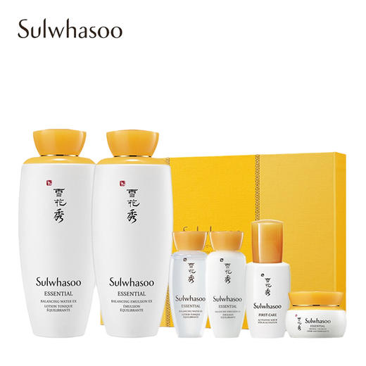 雪花秀 滋盈水乳两件套 补水保湿 商品图0