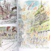 【中商原版】哈尔的移动城堡 艺术书 宫崎骏 日文原版 The art of Howl’s movingcastle―ハウルの動く城 Ghibli the art series 商品缩略图7