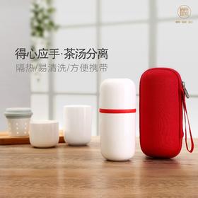 原初格物同心杯TST3004功夫茶茶具配件