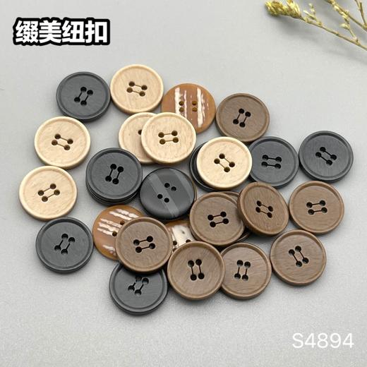 S4894(整包购买) 商品图6