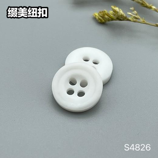 S4826(整包购买) 商品图1