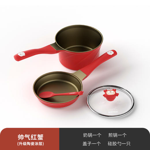 迪迪尼卡 动物乐园辅食锅 商品图1