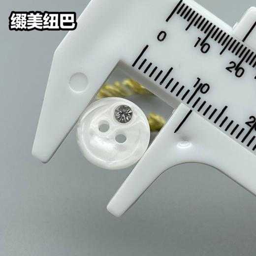 S4975曼哈顿钻扣(整包购买) 商品图4