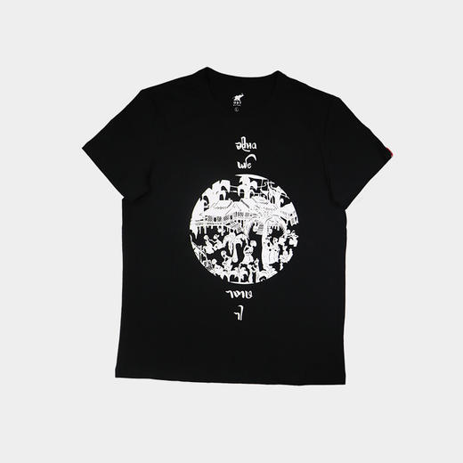 云南非遗傣族剪纸元素T恤 商品图5