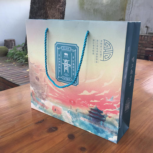 台州府城膏方礼盒