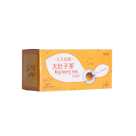 【买2送1买3送2买5送4】安莱斯大肚子茶告别大肚子蜕变女神纯植物配方安心食用多种体质男女通用 商品图8